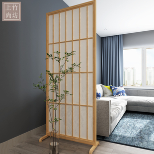 # Baffle paper Screen base Movable Japanese-style partition Living room porch with baffle Simple modern entrance