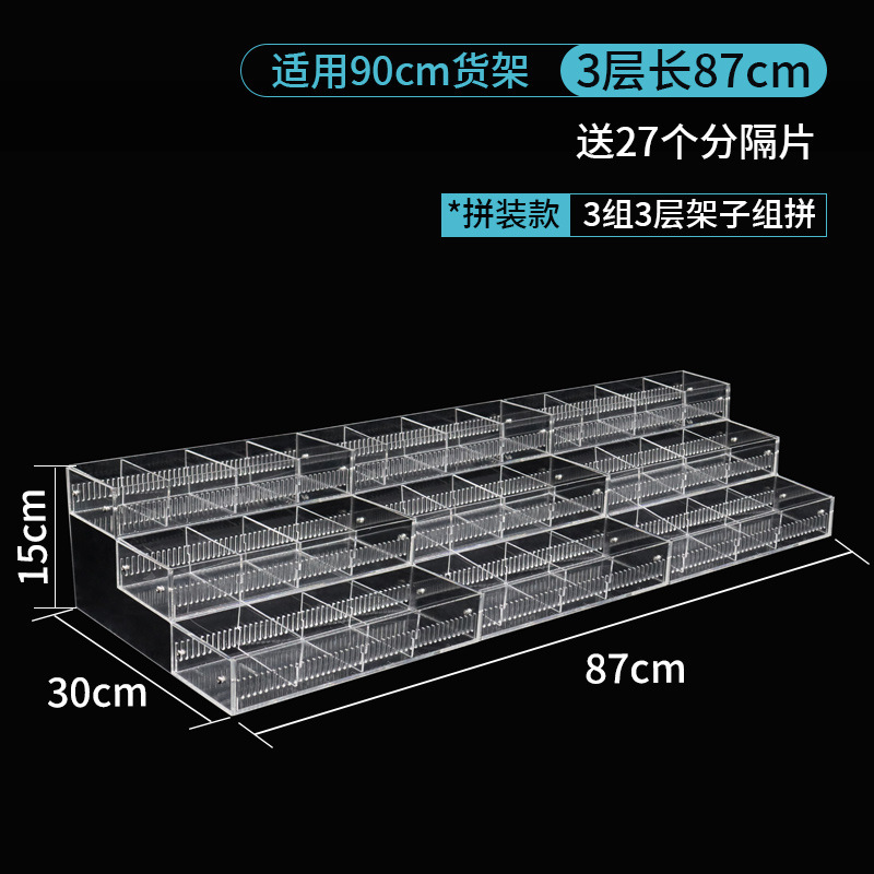 Acrylic eraser, glue stick, hair band, storage system, cosmetic stationery, stand
