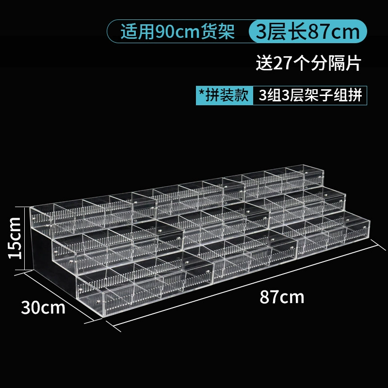 Acrylic eraser, glue stick, hair band, storage system, cosmetic stationery, stand