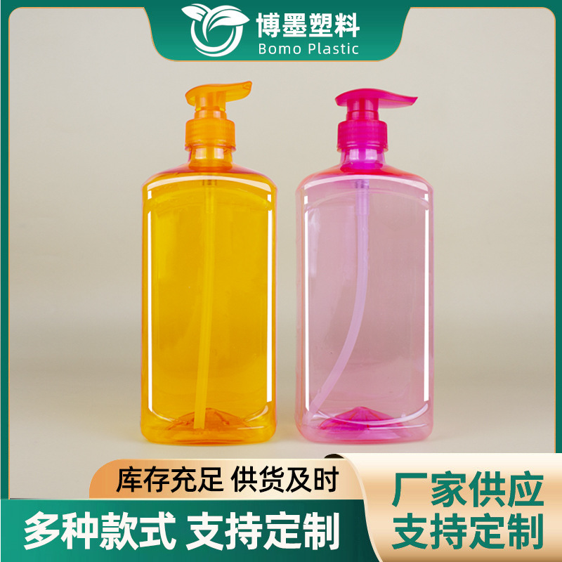 现货供应1L洗洁精瓶PET透明塑料包装瓶洗涤灵瓶洗洁精桶洗洁精瓶