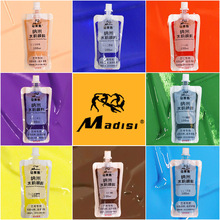 �R��˹�{��ˮ�����100ml��y��ȫ������ͯ���W��80ml���Į���