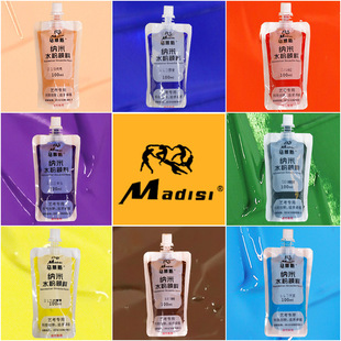 �R��˹�{��ˮ�����100ml��y��ȫ������ͯ���W��80ml���Į���