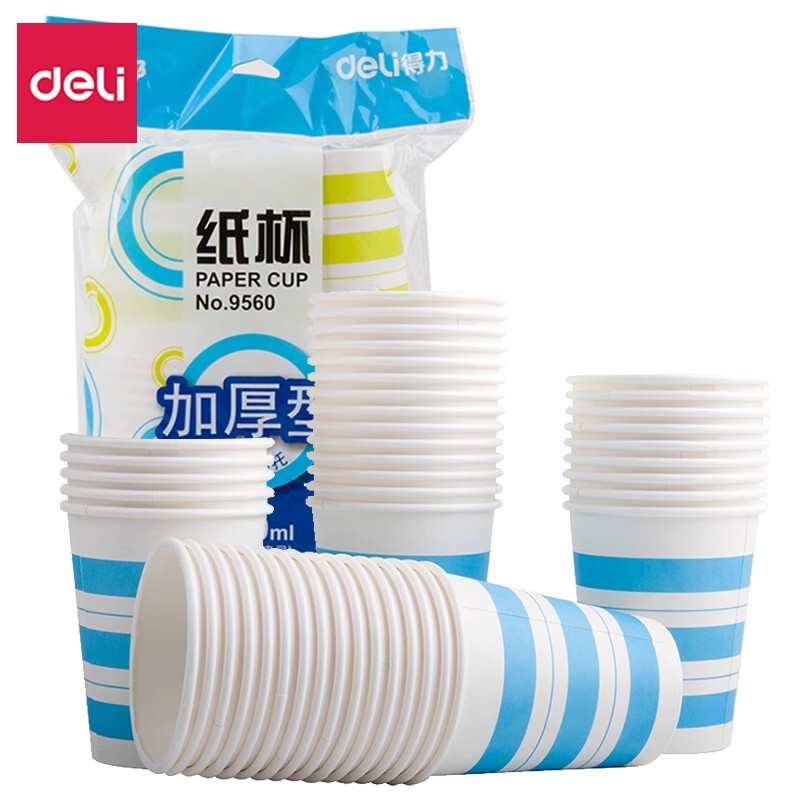 50 Pieces of Effective Disposable Cups Thickeneded Paper Cups 9560 Home Office Drinking Water New Year Coffee Cup Tea Cup