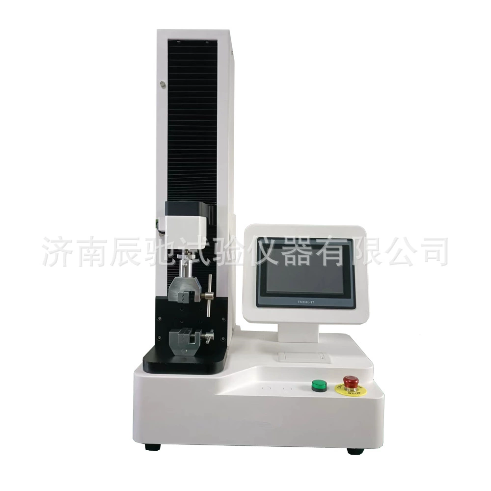 [Производитель] MED-01 Тестер силы прокола диафрагмы аккумулятора тестер прочности на прокол при растяжении