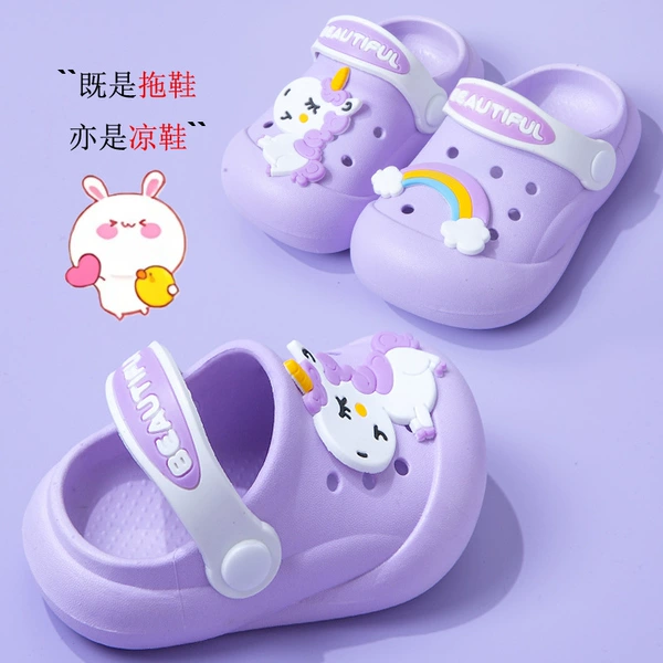 Rainbow, purple, material