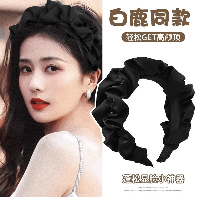 El ciervo blanco con la misma altura de plegado craneal superior primavera y verano correa de cabello 2025 nuevo cara pequeña correa de cabello de lavado de cara correa de cabello de cabello