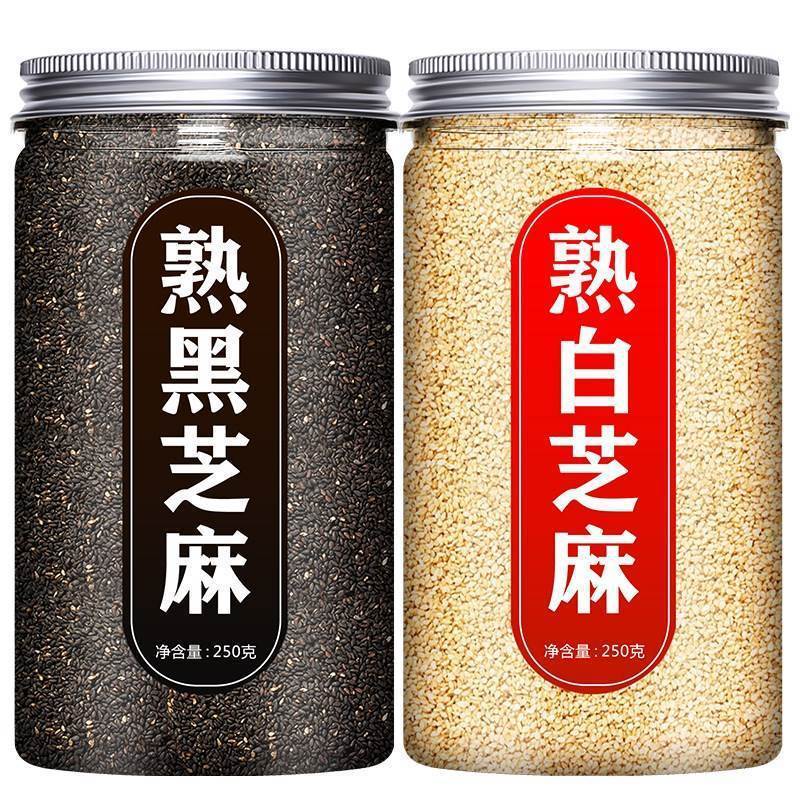 熟芝麻官方旗舰店即食500g白黑芝麻粒粉现炒熟商用打豆浆专用|undefined
