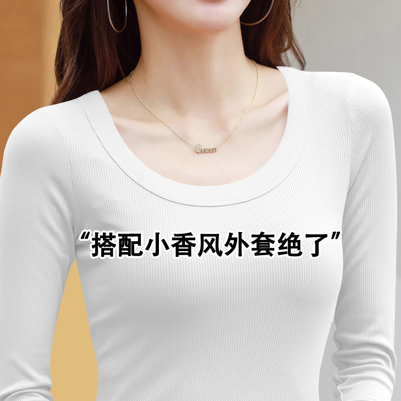 Korean style high-end slimming ribbed top, youthful and fashionable round neck plus size chic solid color base layer