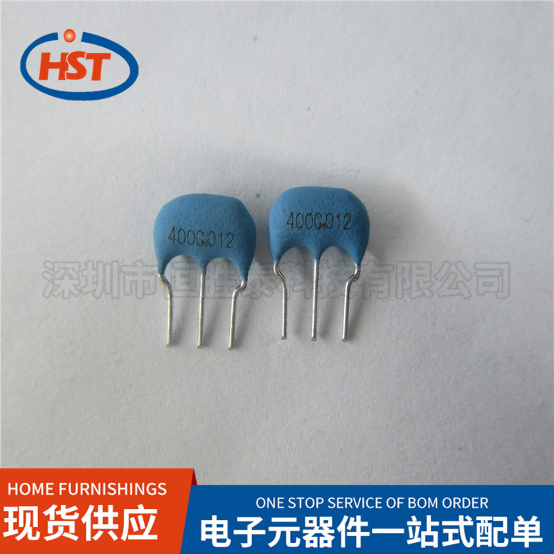 直插陶瓷晶振3脚CSTLS4M00G53-BO 4MHZ DIP-3