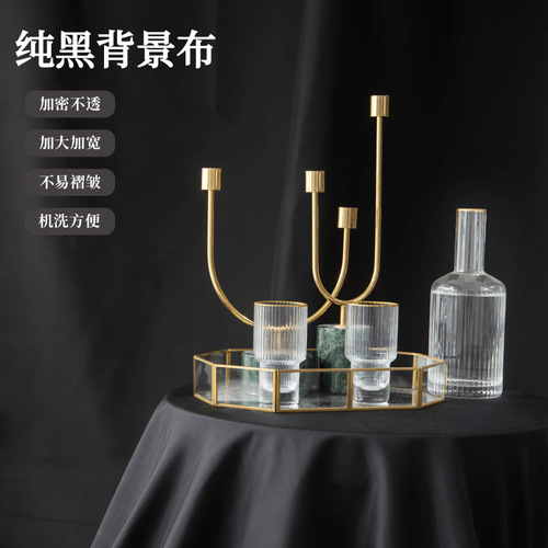 Camera background cloth live background wall hanging black white photography cloth anti-dust cloth portrait decoration cloth straight hair