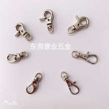 �������С���� 20mm22mm23mmС�X���ۿ��� ����߹���С���r��