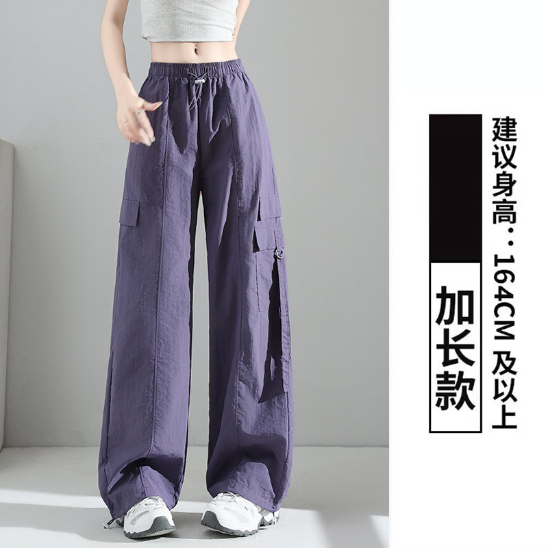 灰色降落伞工装裤女2025新款高腰休闲户外爬山直筒冰丝速干运动裤|undefined