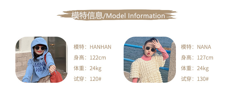 微信图片_20211221170748