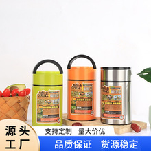 �羳����ħ���F���ر�y���ִ����������304���P���ՠF����
