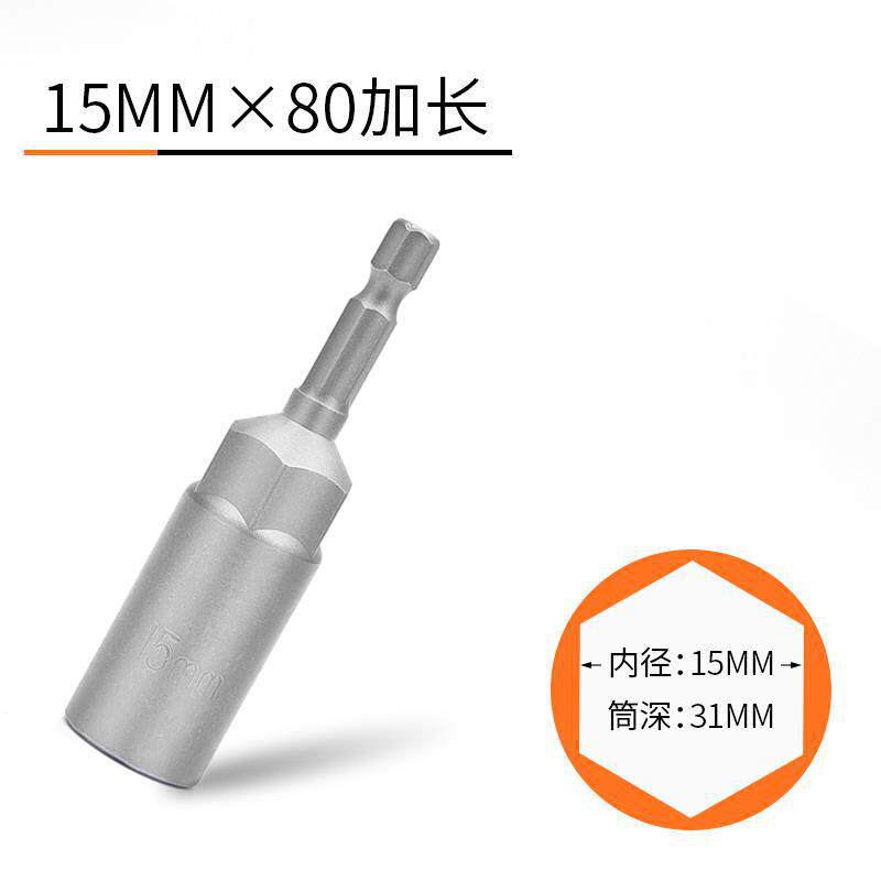 15mm * 80 alargado no magnético
