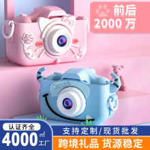 ���C�η������C�����׃����նYƷ��ߔ��a�W���p�z���^��yС��