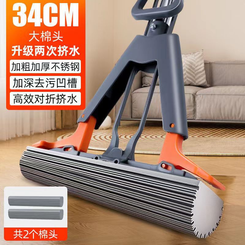 그레이 34cm 반으로 접기 [총 2개의 면봉]