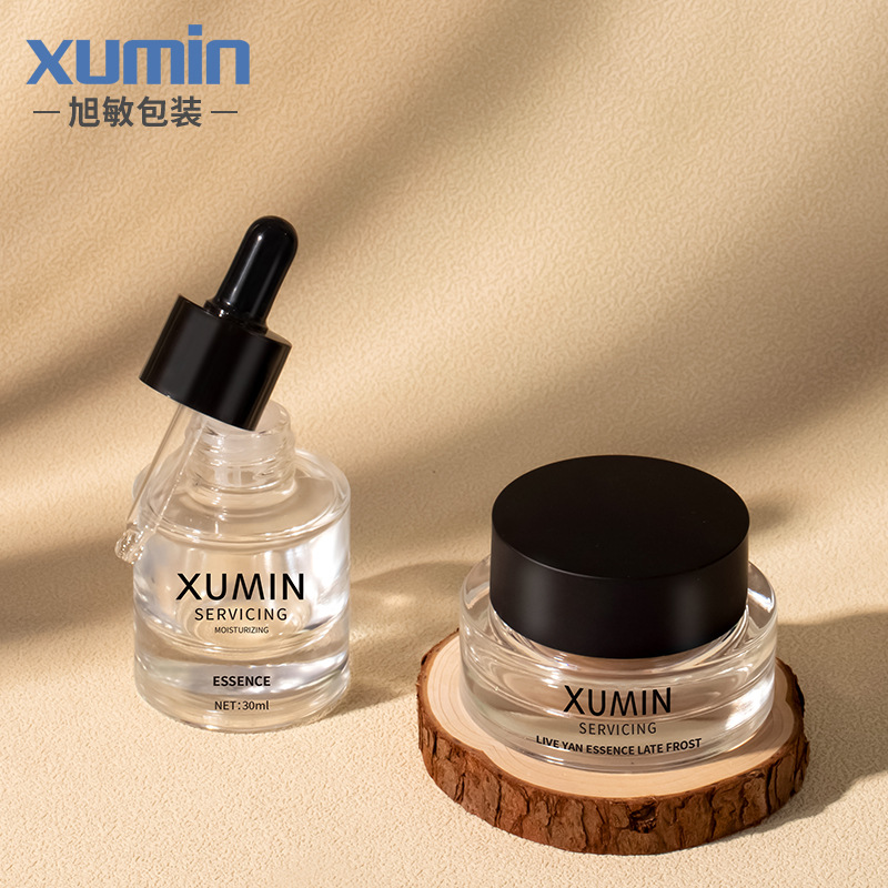 Nuevo Xumin conjunto de vidrio cosmético botella de crema de fondo grueso transparente botella 100mL botella de spray de cubierta negra botella de loción