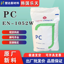 �n������PC�� EN-1052W�ߏ��ȸߛ_�� ��ȼ�� �m�����⚤�����w��