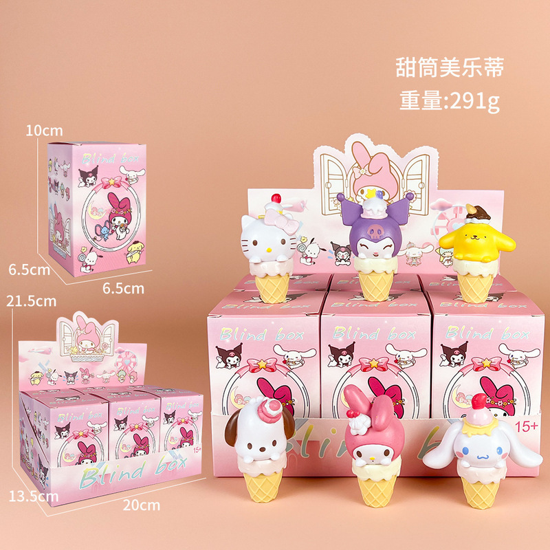 三丽鸥美乐蒂库洛米帕恰狗盲盒手办暗夜物语系列潮玩公仔摆件礼物|undefined