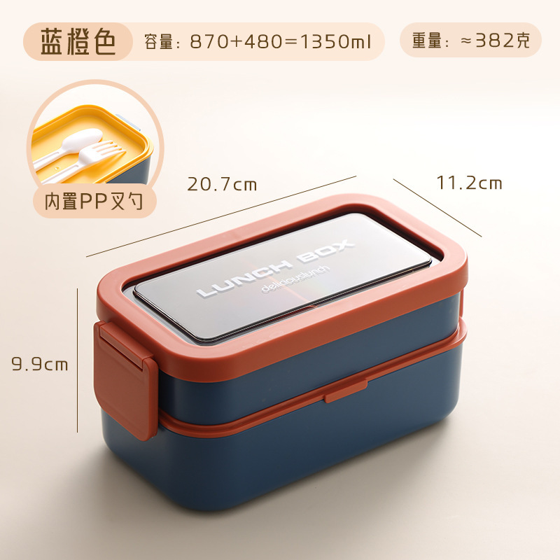 学生や会社員向けのポータブル軽食弁当箱、電子レンジ対応弁当箱、プラスチック製鮮度保持密封和風かわいい弁当箱|undefined
