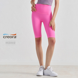 2025 Nude Five-Point Yoga Pants Women's Summer No-Tight Yoga Wear High Waist Hip Lifting Fitness Yoga Shorts