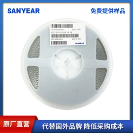 陶瓷电容器;电阻器