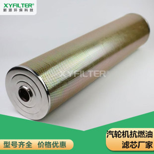 �w�S�͞Vо SH-006 �̓����b�ÞVоPLF40H��֬�����Vо����ֵ����
