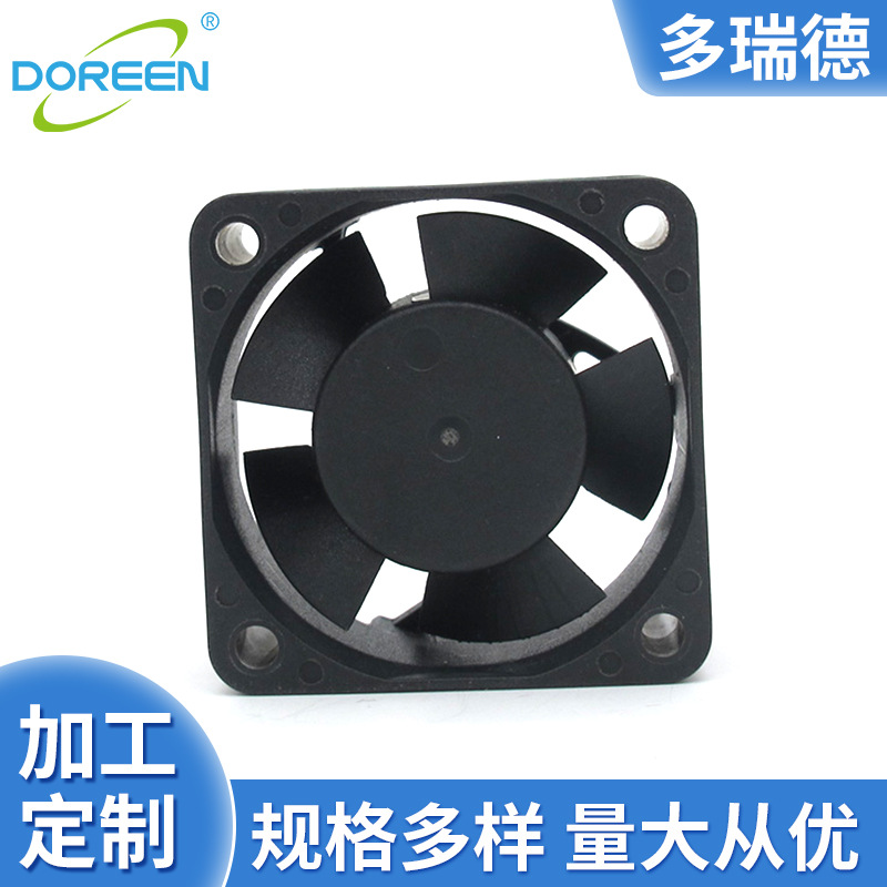 40X40X20MM直流散热风扇充电器变频器伺服散热风扇DR4020B12H