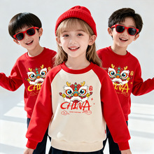 RtɫͯŮͯlﶬ2026¿ЇLԪ깝Ŀݰ