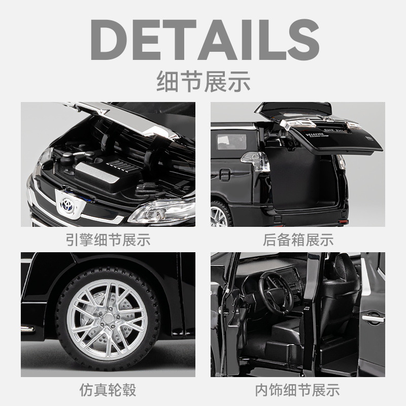 Modelo de coche de aleación 1:32 Toyota Wilfa Vehículo comercial Echo de luz y sonido de juguete Modelo de efecto de sonido de coche