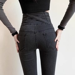 Gray peach hip tight jeans women's 2023 new summer thin high-waist slim pencil pants