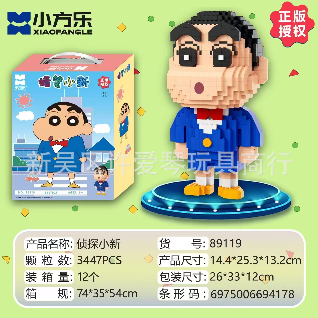 11e840101e61022c7cb02ecdccd59c