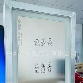 SMT贴片;印刷配套设备;电子焊接加工