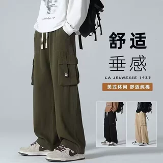 2025春秋季爆款休闲裤男士街头潮牌高街宽松直筒大口袋工装裤