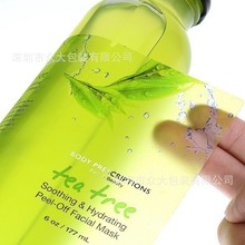 ˺pvczNƷNlogoʳƷĤlalδa