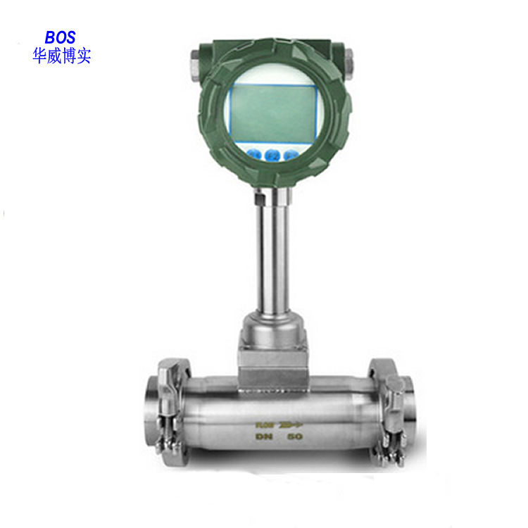 过热蒸气涡街流量计 气体涡街流量计  厂家直供