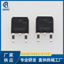 SVF4N60D ЧMOS 4A/600V Nϵ 4N60 NƬTO-252 ȫa
