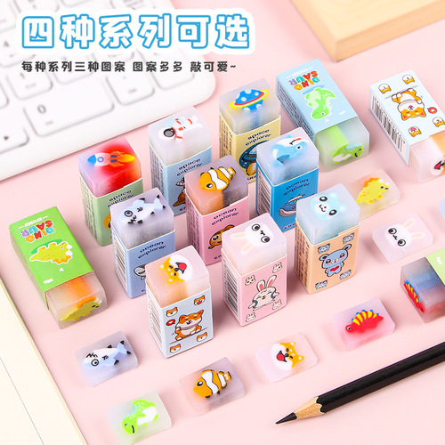 Creative cartoon eraser for children with less crumbs for painting, cuttable eraser, primary school student sandwich eraser, cute stationery