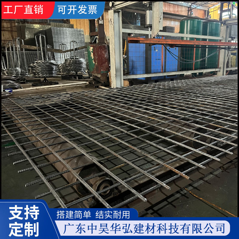 厂家供应电焊网 大量批发各种规格碰焊网 抹墙电焊网 建筑电焊网