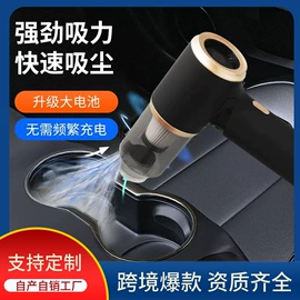 冲牙器;电动牙刷;瘦脸机