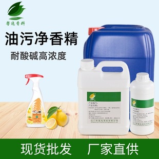 �S��ֱ���ջ������|�͟����㾫���ϸߝ������־�������ϴ���㾫