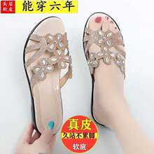 2025ܛƤܛ����ЬŮ�ļ��¿��⴩��������Ьһ����ˮ�Ůʽ��ЬŮ