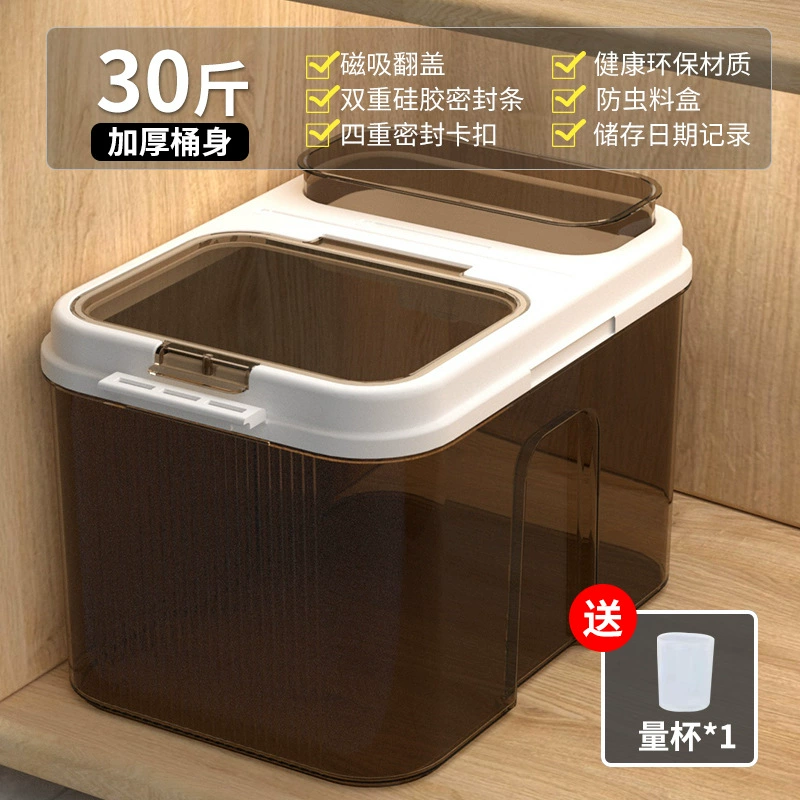 Ведро для хранения корма для кошек герметичное ведро для собачьей еды влагостойкие ведра для хранения продуктов корма для домашних животных ведро для кошачьего риса банка бытовой ящик для хранения