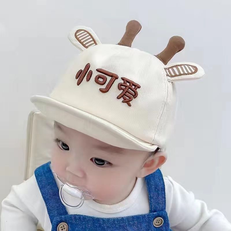 防风保暖婴儿鸭舌帽子春秋季可爱超萌软檐男童女童宝宝棒球帽|undefined