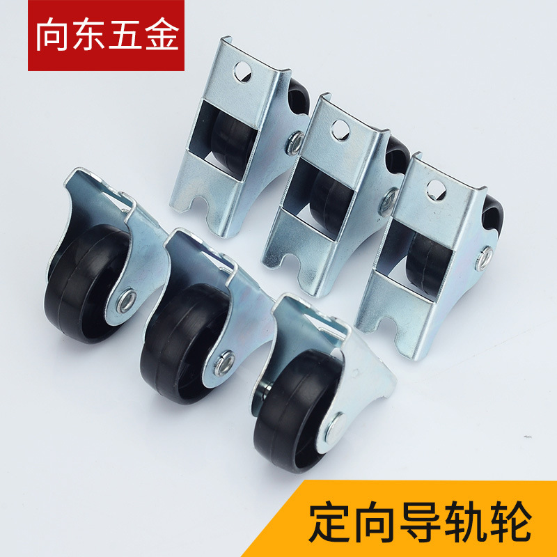 Mute pequeña cama inferior tatami cajón polea gabinete rueda rodillo universal rueda de goma direccional