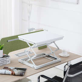 站立式工作台笔记本电脑升降桌子折叠办公桌面升降台电脑桌桌上桌