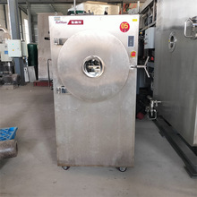 转让二手0.5平方冻干机 小型真空冷冻 干燥机 家用宠物粮冻干设备