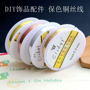 ?diy�ֹ�ˇ�Ʒ���� ��ɫ�~�z��Ȧ�l���������׶��;������@