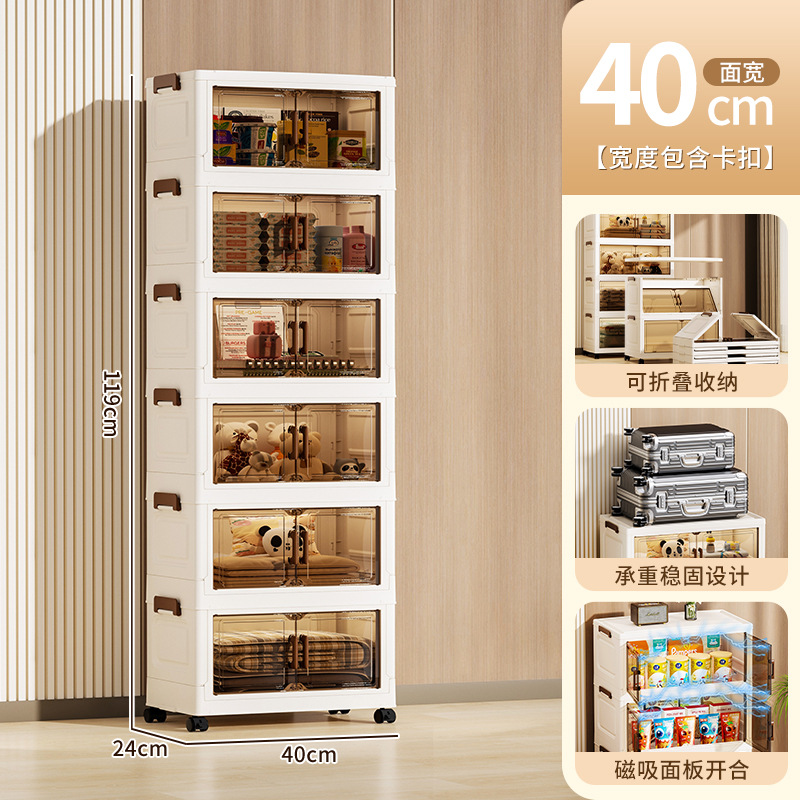 té transparente 2546 seis capas